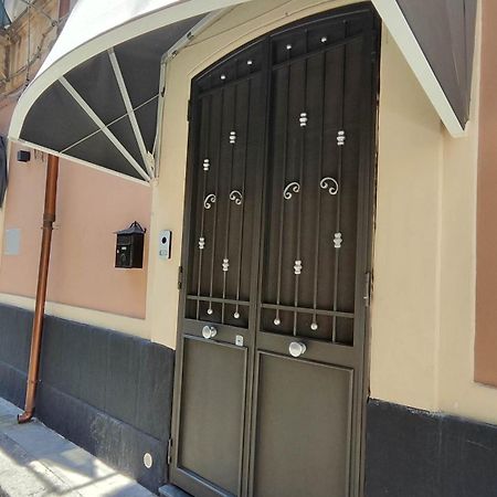 Aitho Apartment 45 CTA Exterior foto